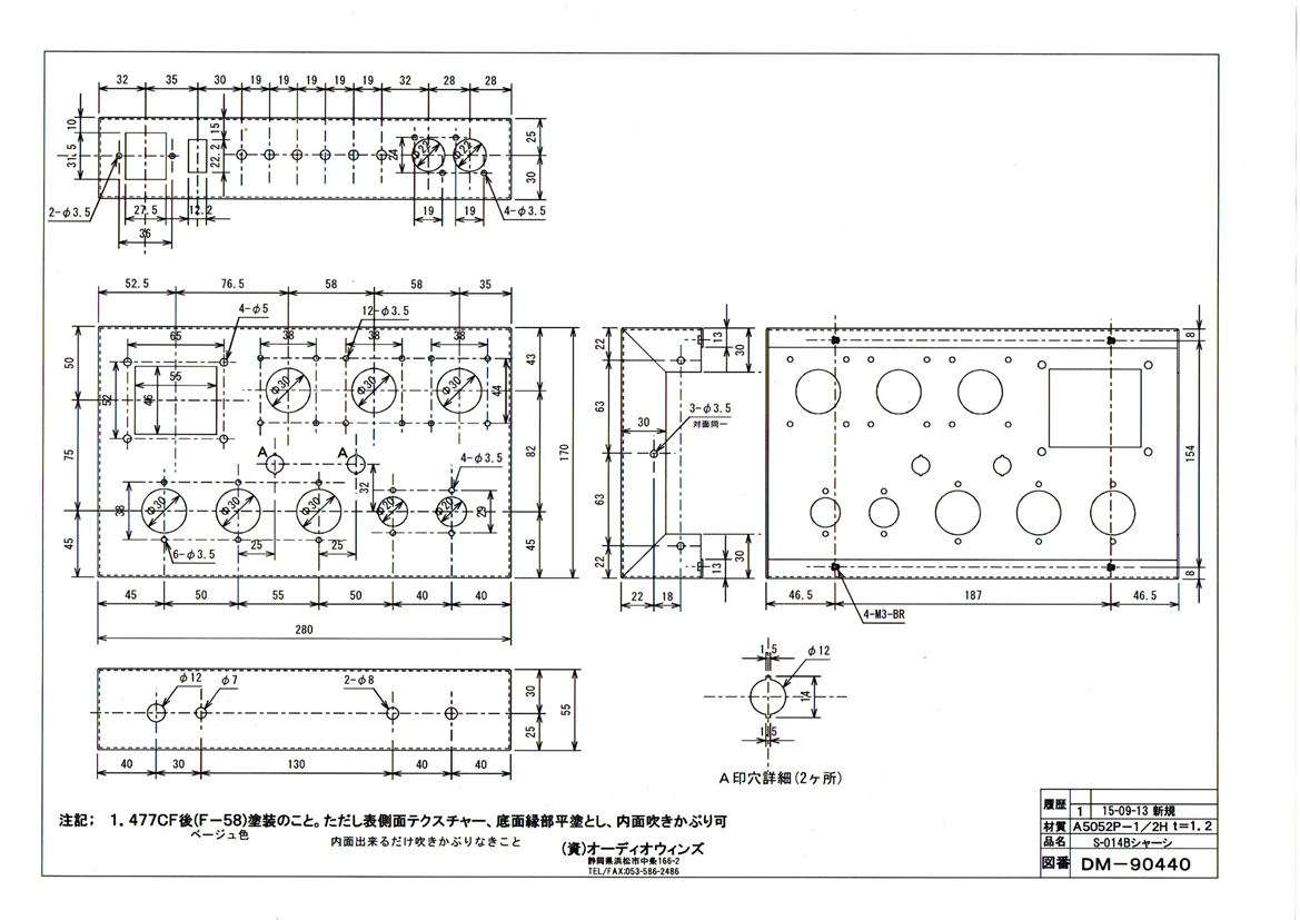 S-014B/4P1L(T)Singleѥ㡼